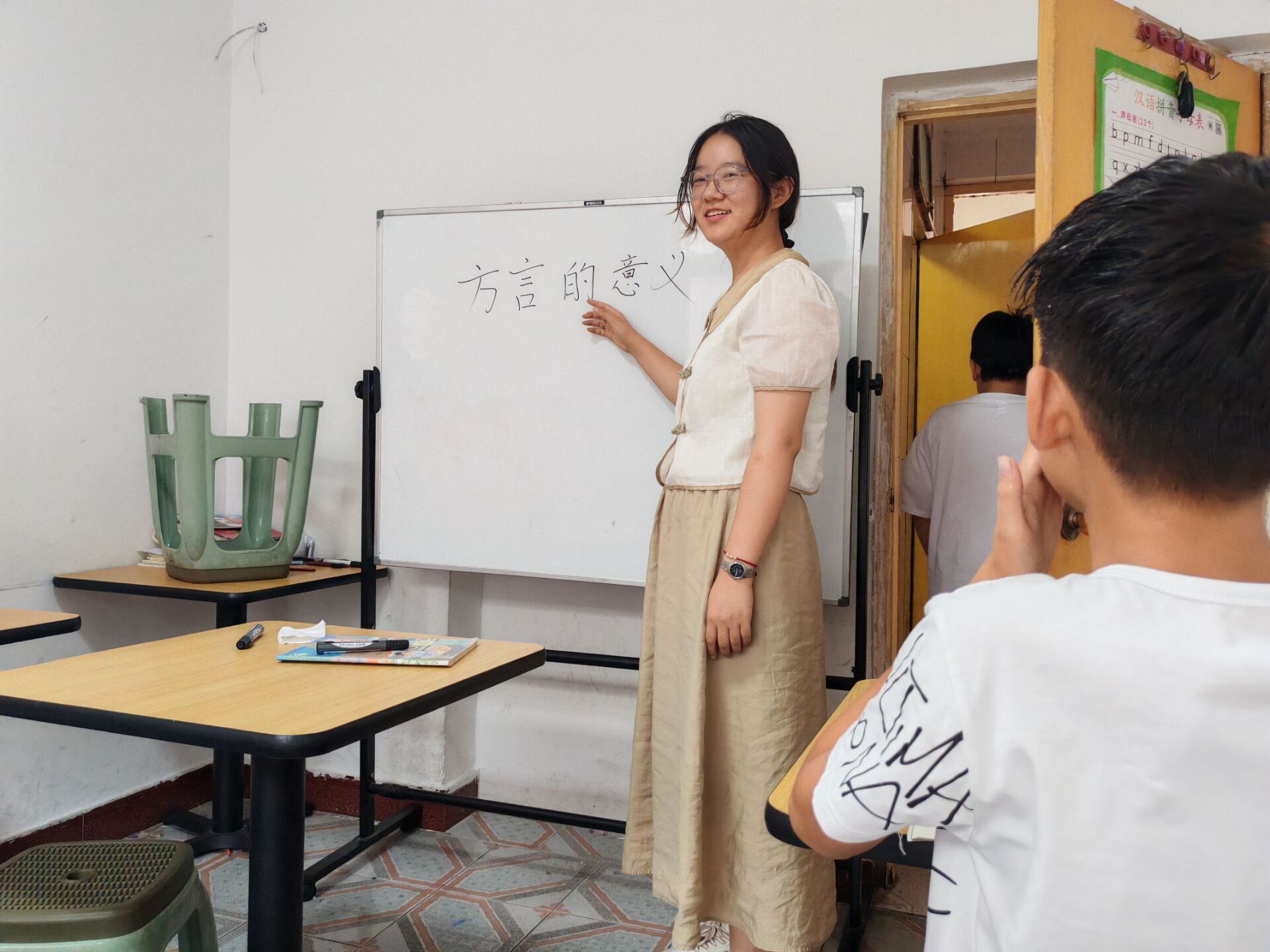 弘方言之美，續(xù)地域文化