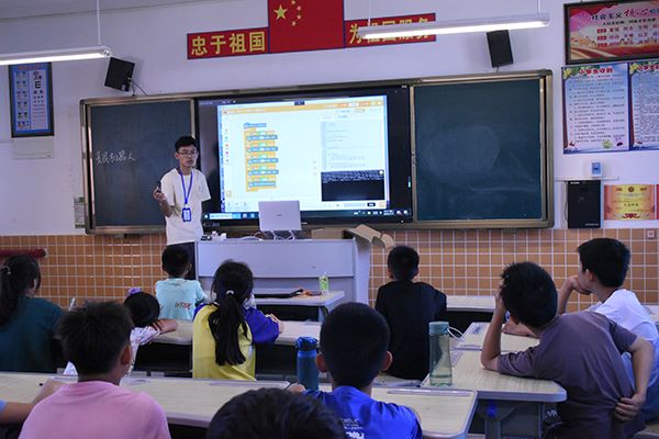 “山河承宇”實(shí)踐隊(duì)開設(shè)麥昆機(jī)器人特色課程|機(jī)器人課程進(jìn)鄉(xiāng)村學(xué)校，點(diǎn)亮學(xué)生科技?jí)粝?></a></li></ul>
<ul class=