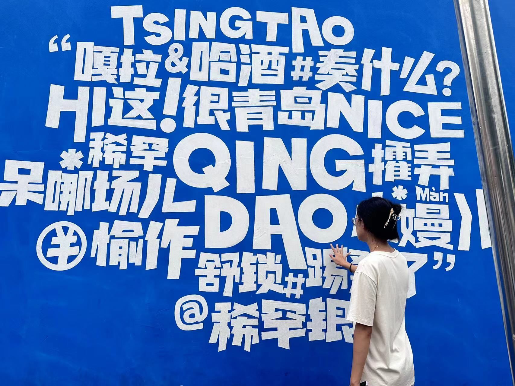 方言保護，文脈繼承