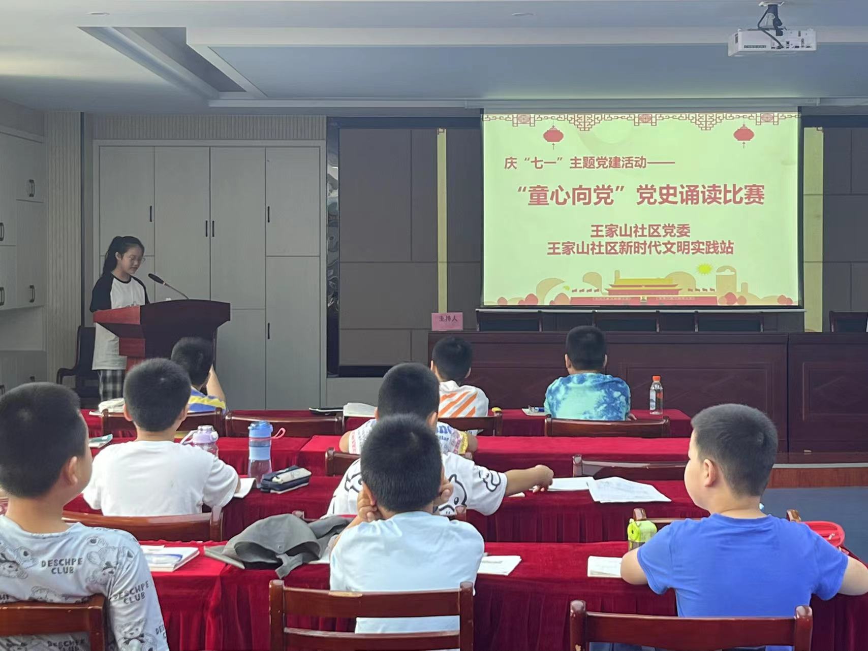 安徽學(xué)子三下鄉(xiāng)：增強衛(wèi)生文明意識，構(gòu)建健康和諧社會