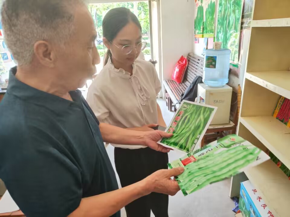 立足“種業(yè)硅谷”楊凌，尋找種業(yè)市場中的西農(nóng)力量
