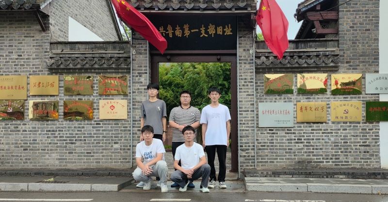 應(yīng)用數(shù)學(xué)學(xué)院追尋沂蒙精神，汲取紅色營(yíng)養(yǎng)