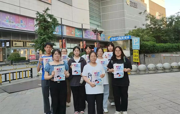 大學生就業(yè)創(chuàng)業(yè)情況調研