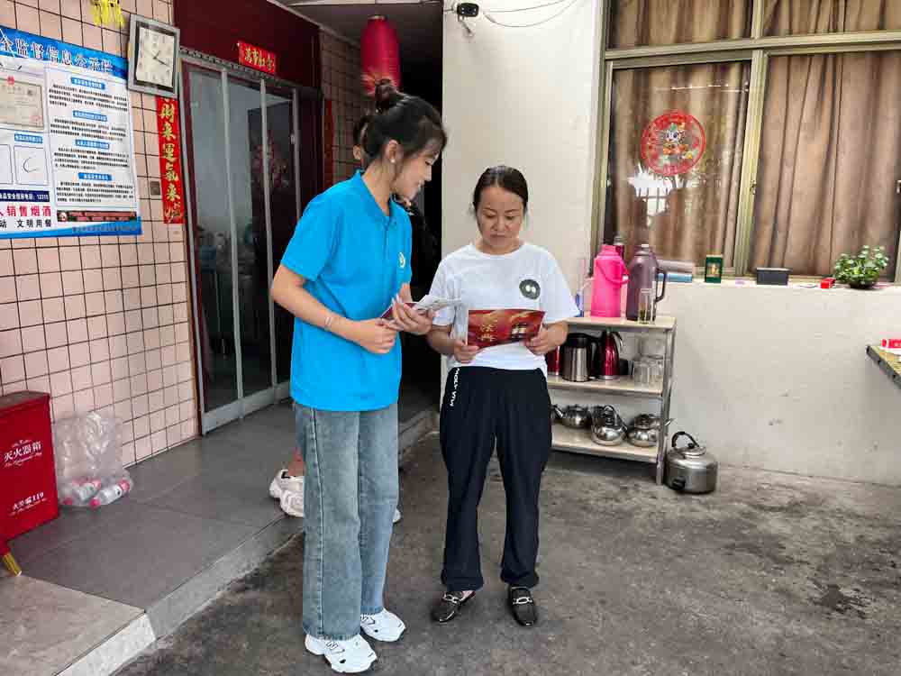 青春普法行，共筑法治夢(mèng)