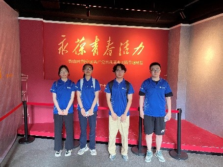 黨史學(xué)習(xí)教育團：紅色青春逐夢路，學(xué)史力行譜新篇