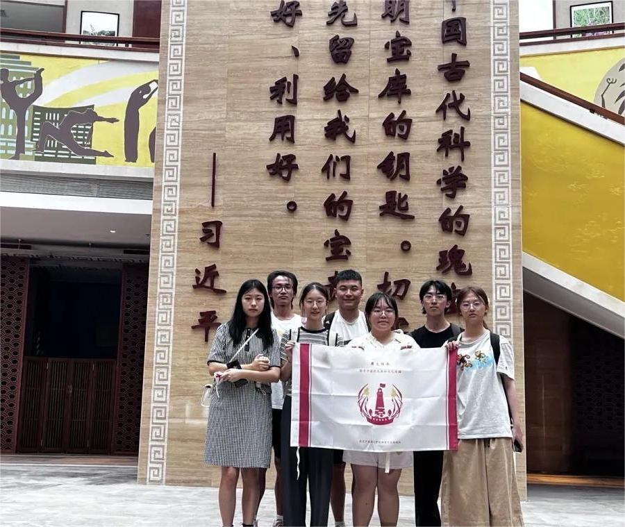 【?薪火傳承?——?探尋中醫(yī)藥發(fā)展和文化傳播?】“?民族醫(yī)藥異彩紛呈?，?學(xué)習經(jīng)驗展望未來?”薪火實踐團蜀地醫(yī)道尋根隊探尋成都中醫(yī)藥大學(xué)博物館