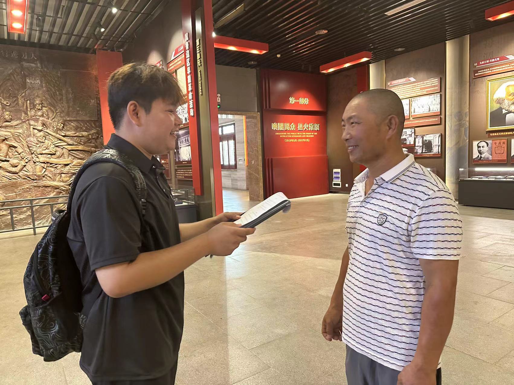 追尋歷史足跡，傳承紅色基因