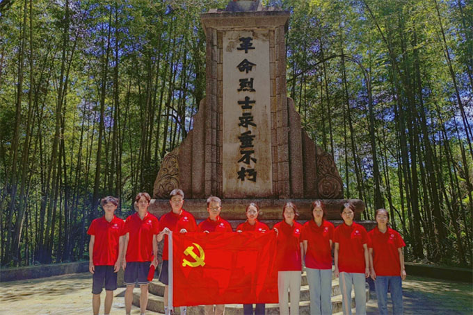 游炎陵紅土，悟革命精神