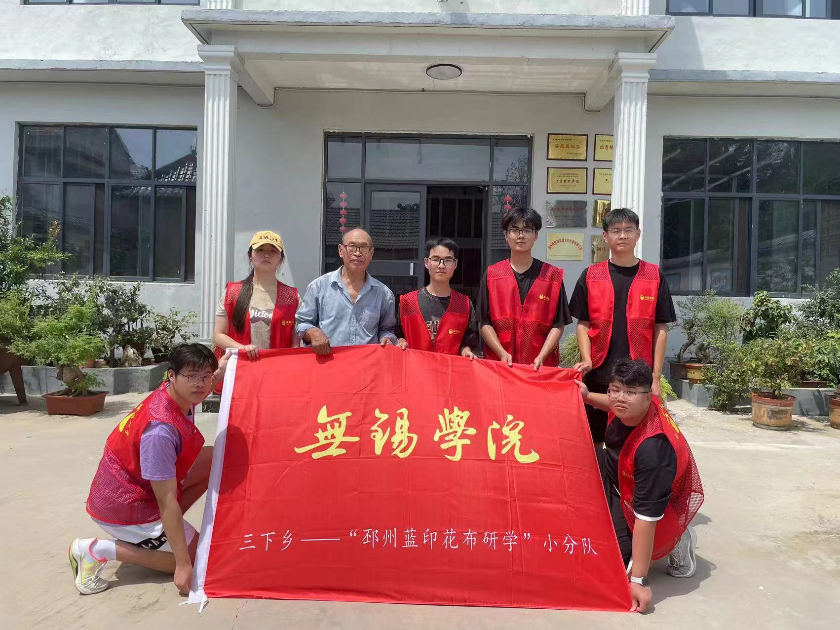 承載悠久歷史，藍(lán)布畫滿過去