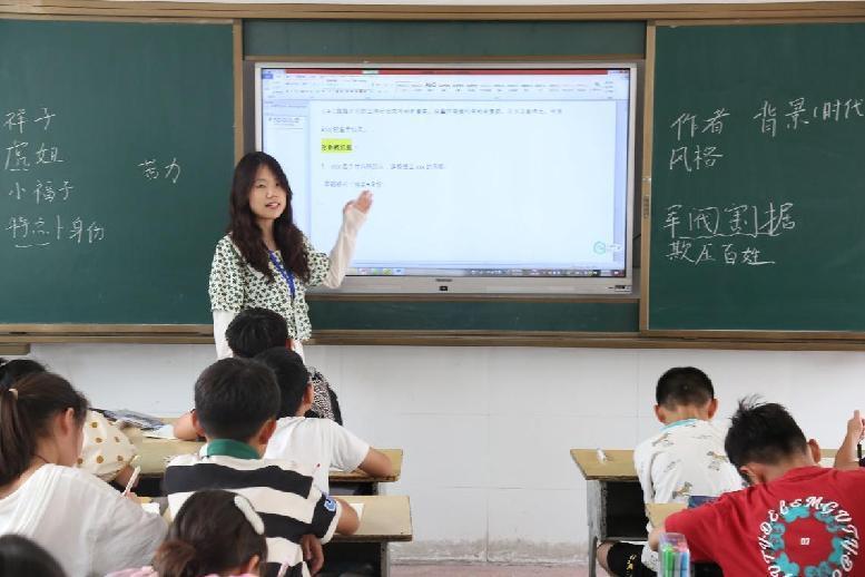 中國礦業(yè)大學(xué)筑夢支教團(tuán)“向遠(yuǎn)筑夢”分隊(duì) 順利開展7月25日支教活動(dòng)