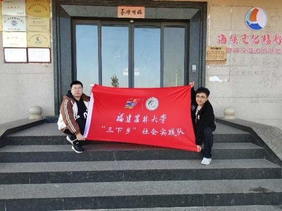 探尋泉港福船，感悟鄉(xiāng)情民情
