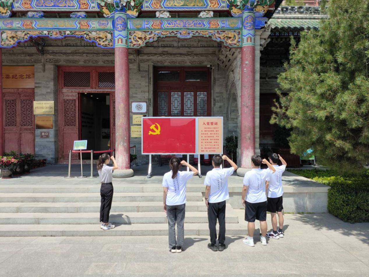 尋訪紅色隴原 傳承革命精神 | 長安大學(xué)赴陜甘地區(qū)“黨史重溫傳薪火·青年擔當助振興”暑期社會實踐活動(蘭州篇)