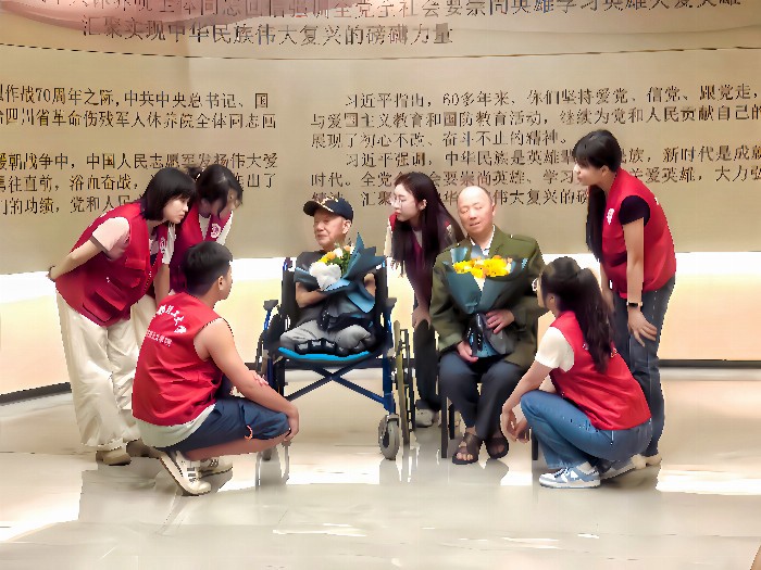 致敬傷殘軍人，傳承紅色記憶——成都理工大學(xué)馬克思主義學(xué)院暑期“三下鄉(xiāng)”社會實踐團(tuán)隊走訪革命傷殘軍人