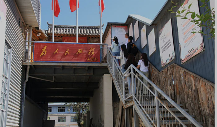 青春建功 實(shí)踐鑄魂||置身民俗文化寶庫，領(lǐng)略紅色瑰麗歷程——中南大學(xué)赴青海實(shí)踐團(tuán)