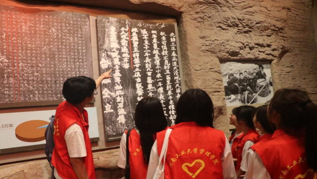 渠水過萬家，精神代代傳——傳承紅旗渠精神