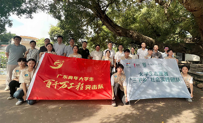 聚焦“百千萬”突擊隊|古城煥新顏，廣財“古城新顏”實踐團走進肇慶
