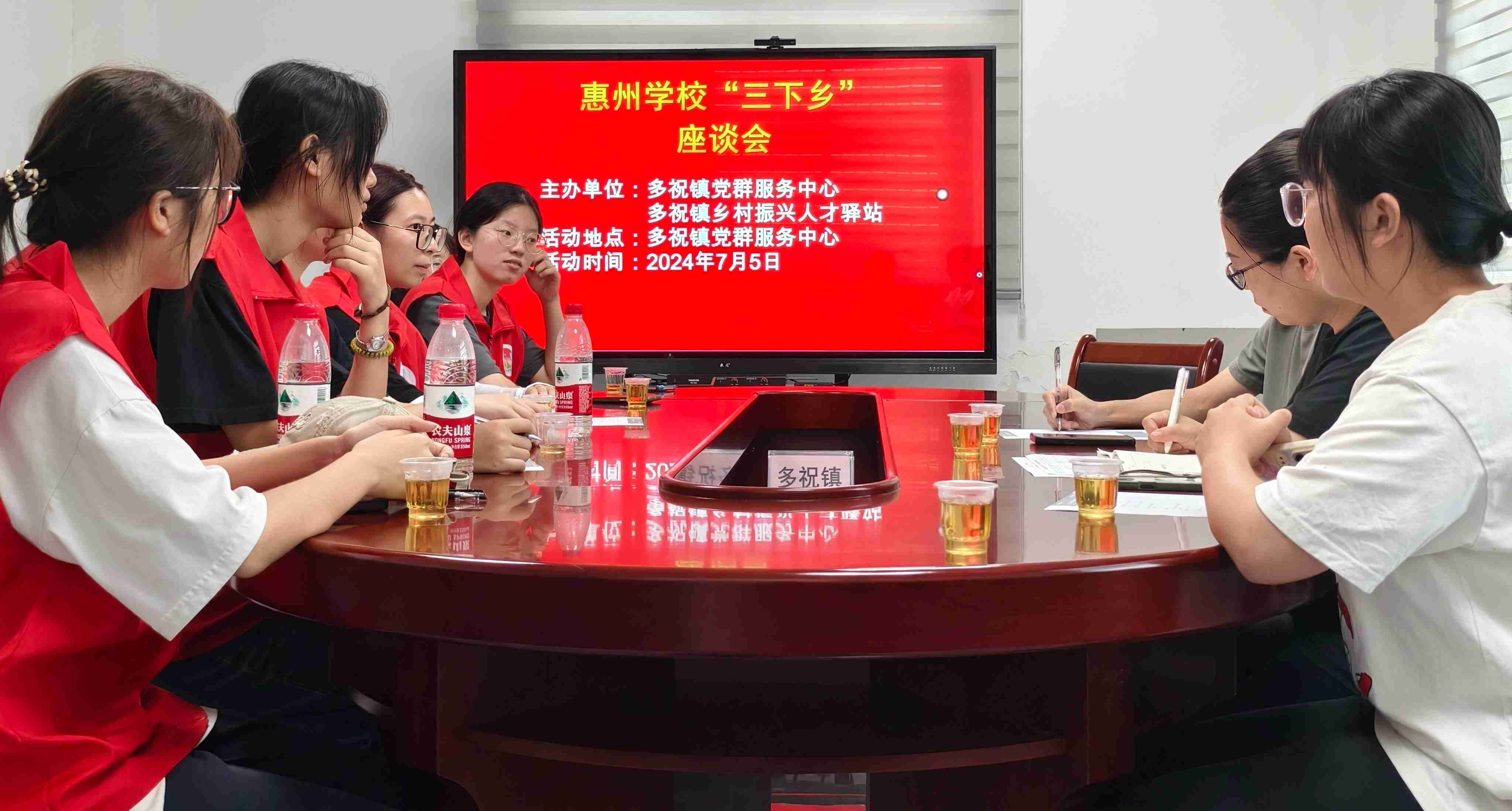 惠州學(xué)院赴多祝鎮(zhèn)普法宣傳：筑夢(mèng)未來，引領(lǐng)法治