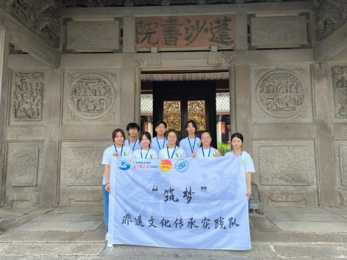 “青力青為，非遺傳承”一一深信院學(xué)子青春三下鄉(xiāng)