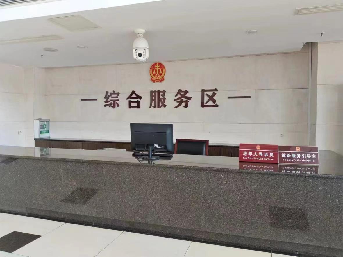 數(shù)據(jù)賦雙翼，司法煥新貌