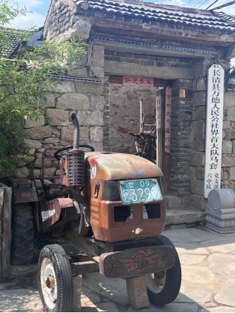 山管學(xué)子三下鄉(xiāng)：暢游紅色故土，秀出鄉(xiāng)村振興綠色畫卷。