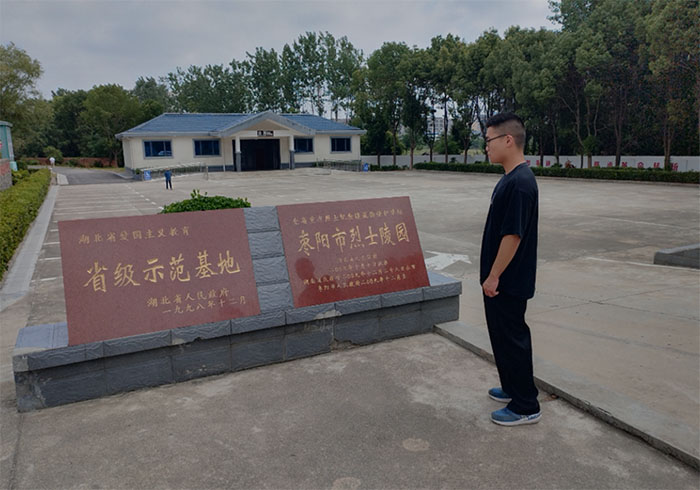 尋紅色記憶，奮時(shí)代征程