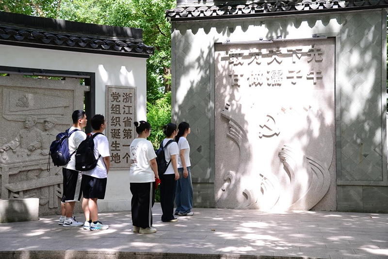 遠志浙藥實踐團：醫(yī)路同行，傳承紅醫(yī)精神