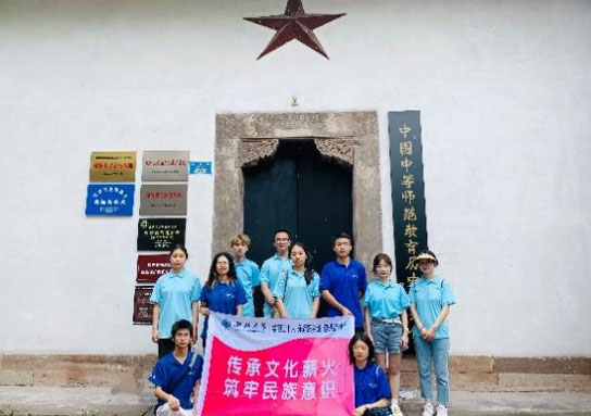 走進白沙古鎮(zhèn)，追溯紅色足跡