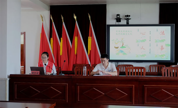 清風攜鄉(xiāng)情，廉心喚初心，南財學子開展“清廉金融進基層”活動