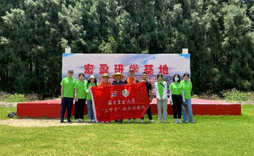 逐綠前行，富民強鄉(xiāng)