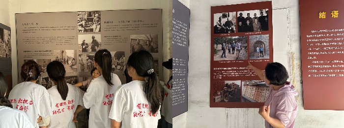 難忘“什”里情，鄉(xiāng)村振興正當時——河北師范大學馬克思主義學院溯紅逐影實踐隊赴邯鄲市什里店村開展社會實踐