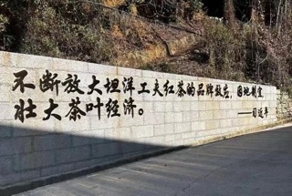 福建師范大學(xué)“訪故里 逐習(xí)跡”實踐隊赴福安市開展社會實踐活動