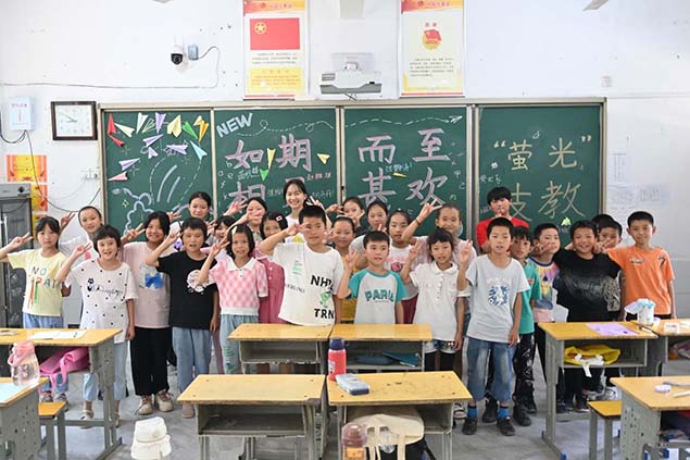 南財學子三下鄉(xiāng)實踐報告：關于家庭教育在鄉(xiāng)村教育振興中的重要性的調查研究