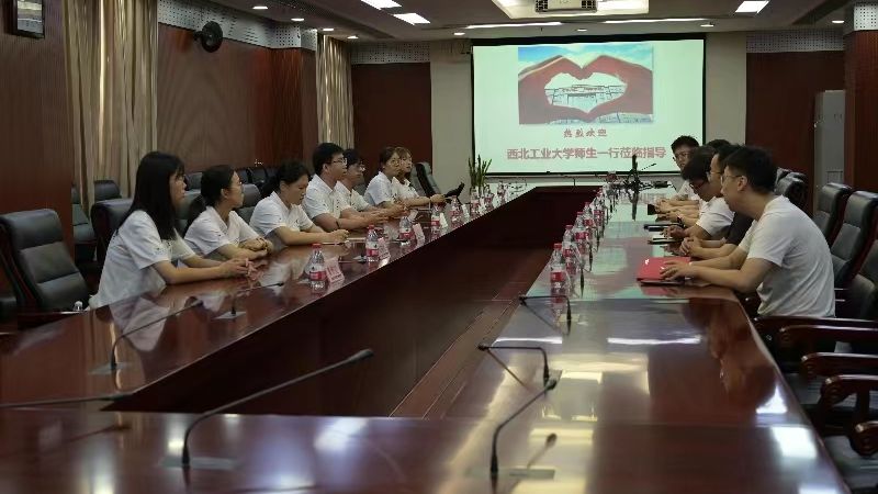 探索科學高峰，開創(chuàng)強國未來——實踐隊走進石家莊科研院所考察