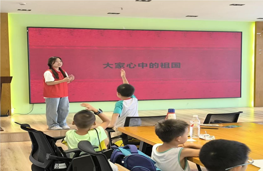 成工學(xué)子“三下鄉(xiāng)”：參與弘揚紅色故事，引領(lǐng)童心繪夢