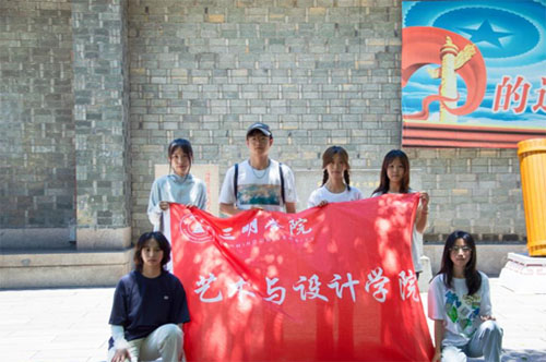 三下鄉(xiāng)|傳承永安抗戰(zhàn)精神 打造紅色文旅之地，三明學(xué)院開展“以藝賦能，紅色文旅”暑期社會(huì)實(shí)踐活動(dòng)