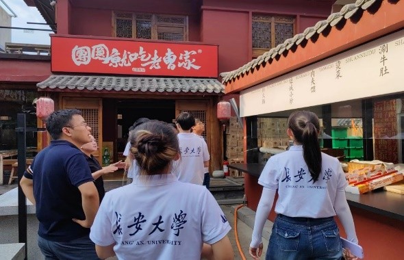 長安大學赴山西太原“兩縱四橫中國速，表里山河鄉(xiāng)村興”暑期社會實踐活動圓滿結束