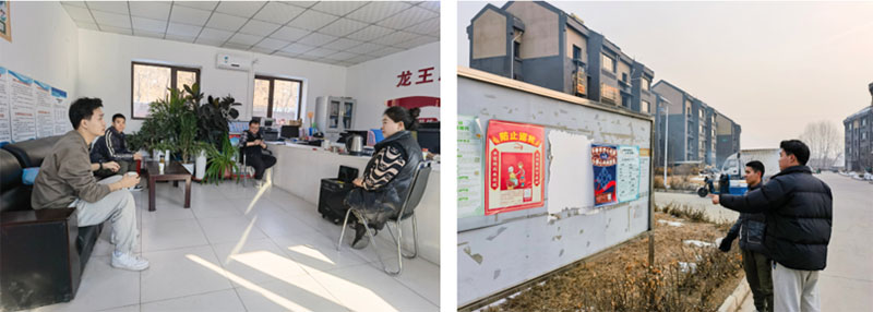 華北電力大學(xué)電力工程系“向上生長(zhǎng)，共‘阜’振興”實(shí)踐