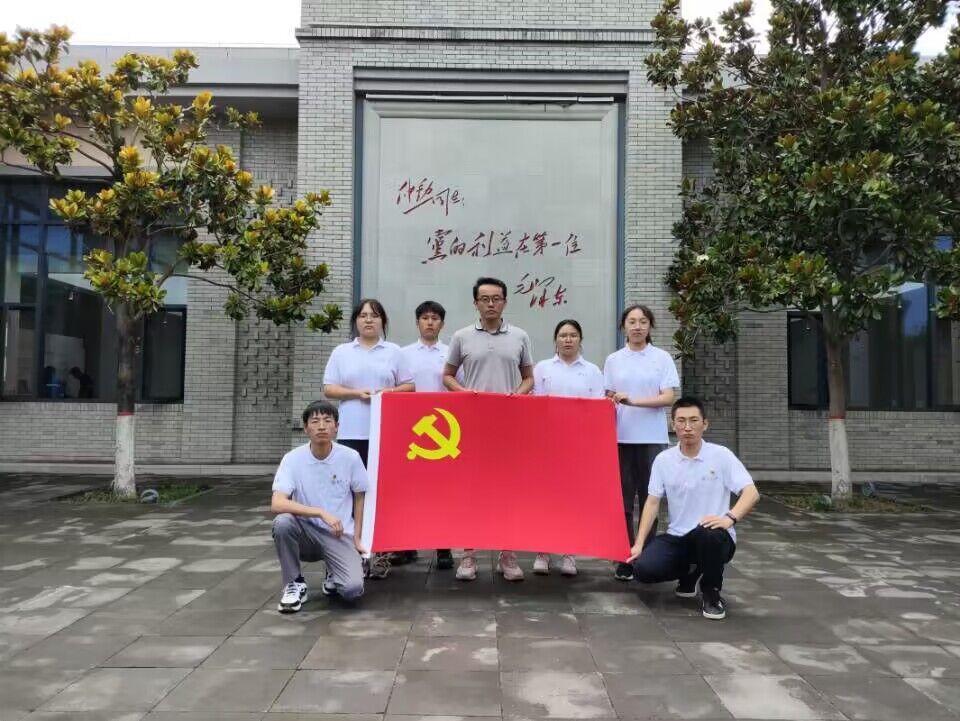 堅定信仰傳后代 熾熱紅心予人民 | 長安大學(xué)赴陜甘地區(qū)“黨史重溫傳薪火·青年擔當助振興”暑期社會實踐活動(渭南富平篇)