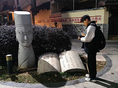  創(chuàng)未來--深入桂林張家村，挖掘儺面非物質(zhì)文化遺產(chǎn)的魅