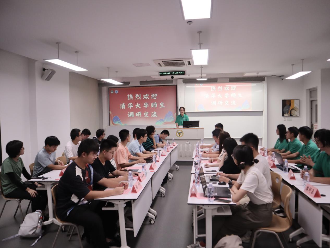 清華大學“源創(chuàng)金陵”暑期科創(chuàng)實踐支隊至東南大學參觀座談會議