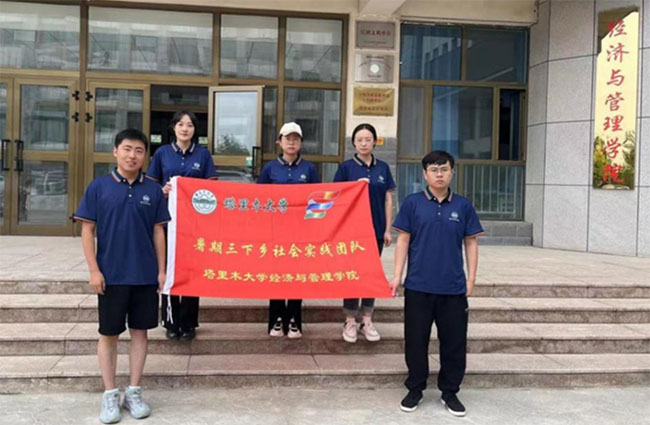 【以夢為馬，不負韶華】兵團機械化助力實現(xiàn)鄉(xiāng)村振興