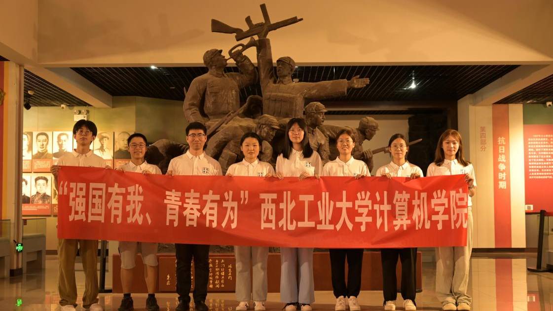銘記革命先烈，永葆愛國底色——實踐隊走進石家莊烈士陵園考察