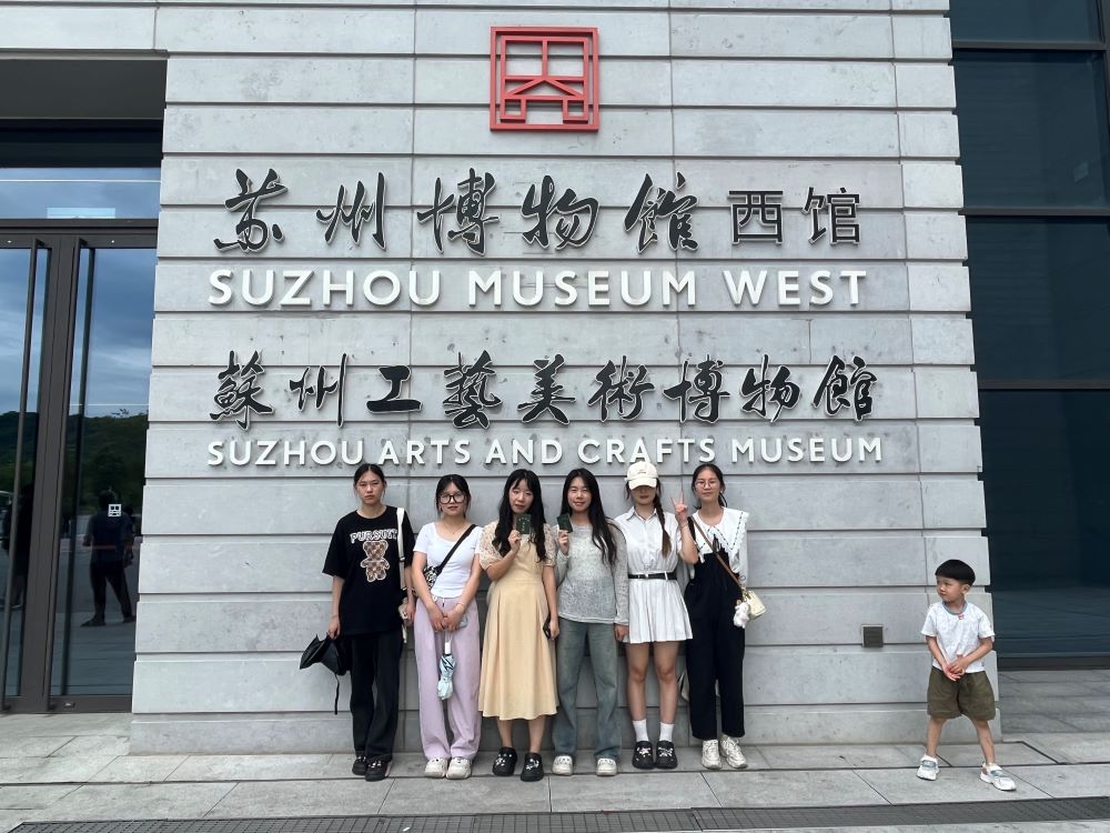 暑期“三下鄉(xiāng)”社會實踐|| 華彩繡韻傳世綿長，探尋千年蘇繡之美