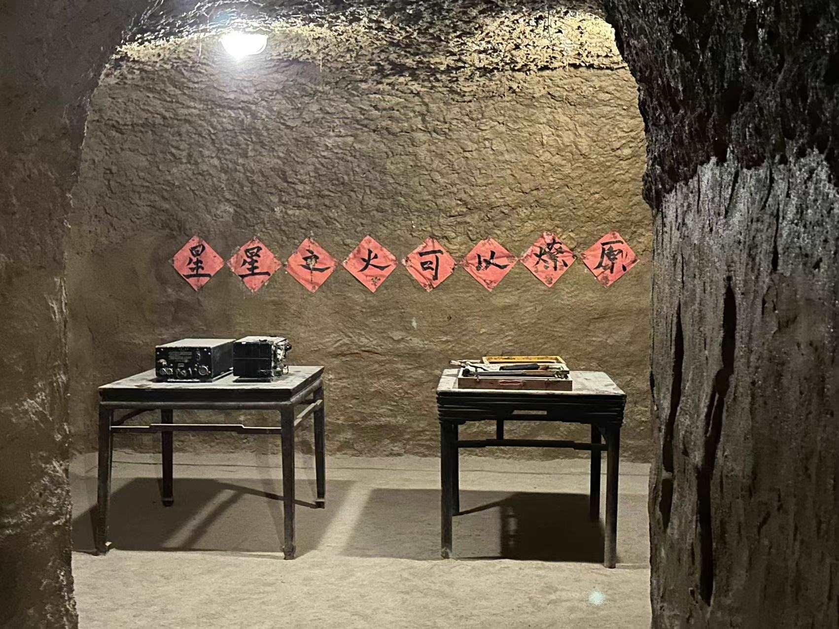 傳播紅色基因，頌揚(yáng)傳統(tǒng)美德