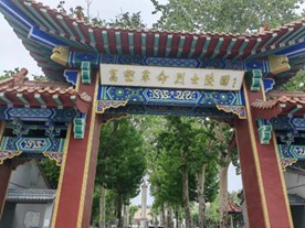?憶往昔，重溫紅色記憶