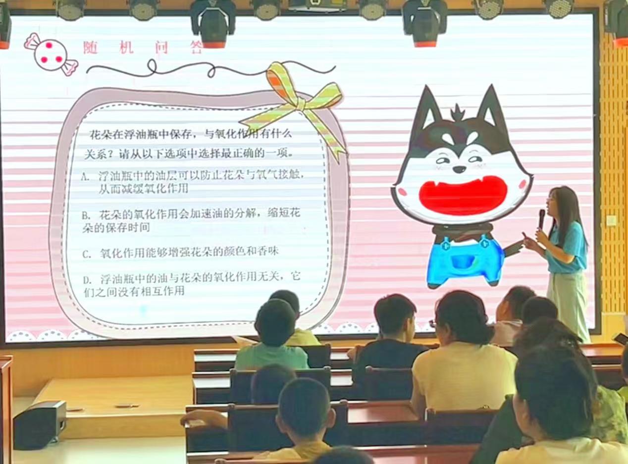 暑期兒童心理輔導活動：夏日美學暢想課堂，藝術(shù)浮油瓶體驗