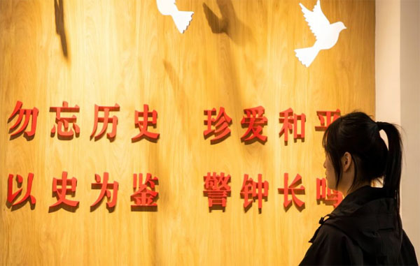 江蘇學(xué)子“三下鄉(xiāng)”：探尋江抗足跡，汲取精神滋養(yǎng)