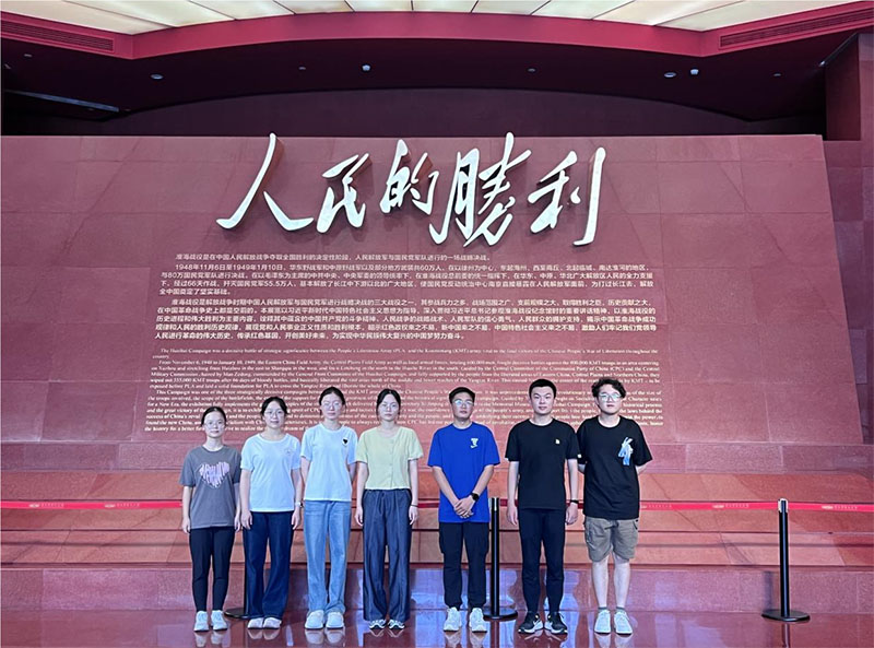 敬文書院聚星成炬黨史學習教育社會實踐--關(guān)于江蘇地區(qū)黨史研究與紅色精神傳承的調(diào)