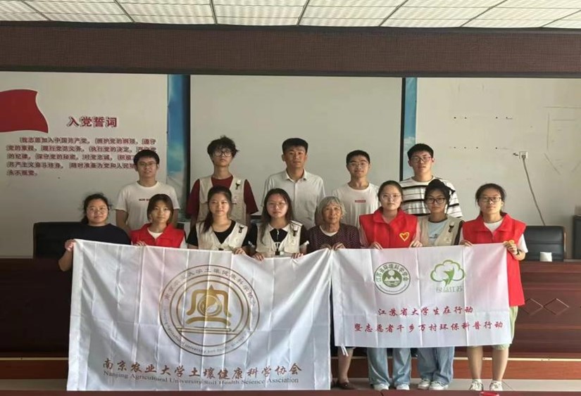 鹽堿地變綠洲，雙碳路上顯擔當