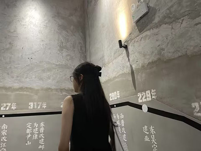 訪紅色紀念館，承愛國主義精神